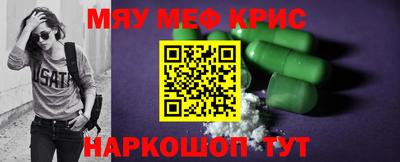 дурь Славгород