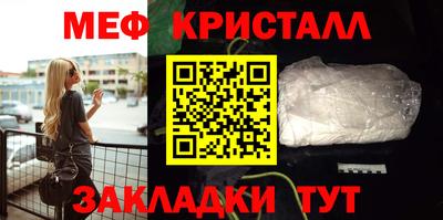 дурь Сланцы