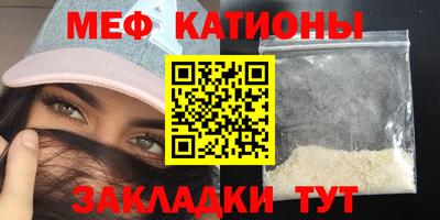 дурь Славгород