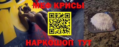 дурь Славгород