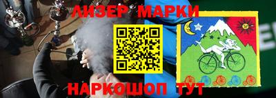 дурь Славгород