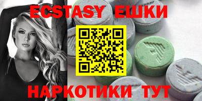 дурь Славгород