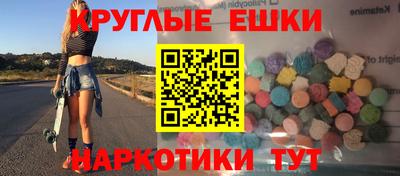 дурь Славгород