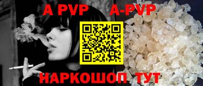 дурь Славгород
