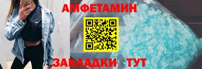 герыч Славянск-на-Кубани