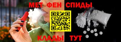 дурь Славгород