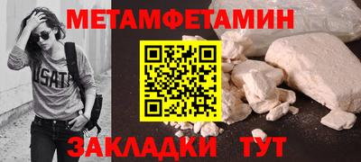 дурь Славгород