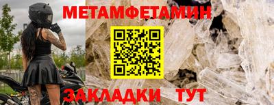 дурь Славгород
