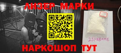 дурь Славгород