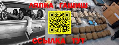 дурь Славгород