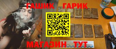 дурь Славгород