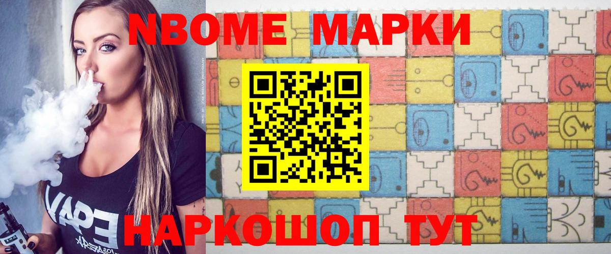 LSD-25 экстази ecstasy  mega сайт  Озёрск  Вход с VPN 